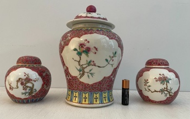 Lidded vase - Porcelain - China (No Reserve Price)