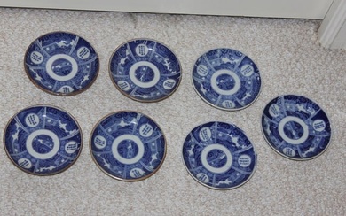 Lot of 7 Japanese Imari Blue and White Small Dish