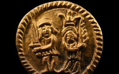 Medieval Copper-Alloy Pilgrim's Badge