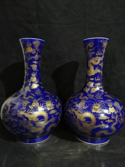 Pair of Chinese Blue Glazed Porcelain Vases,Mark