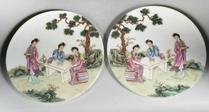 Pair of Chinese Famille Rose Porcelain Plaques A3WCC