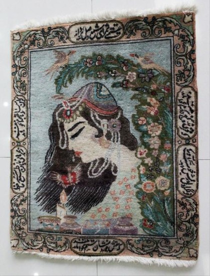 Persian Tabriz Pictorial Rug