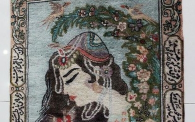 Persian Tabriz Pictorial Rug
