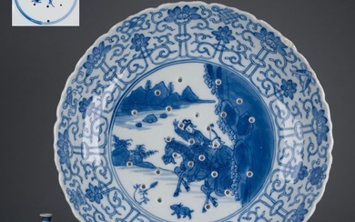 Plate - Yoshi on Horseback - Rare Hare Hunting Scene - Chenghua Mark! - Porcelain
