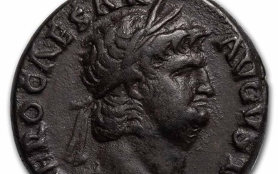 Roman Empire AR Denarius Nero (66-67 AD)