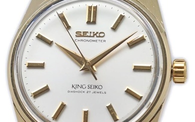 SEIKO KING SEIKO CHRONOMETER 2nd MODEL CAP GOLD Ref.4420-9990 Unisex watch