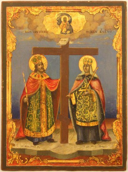 Saints Konstatin and Elena