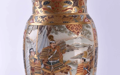 Satsuma vase Japan Meiji period colourfully painted and gold painted,...