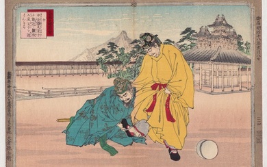 Nakatomi Kamatari 中臣鎌足 - Scene 10 from the "Dai Nihon Shi Ryaku Zue" (Pictures of History of Japan) - Adachi Ginko (1853-1902) - Japan - Meiji period (1868-1912)