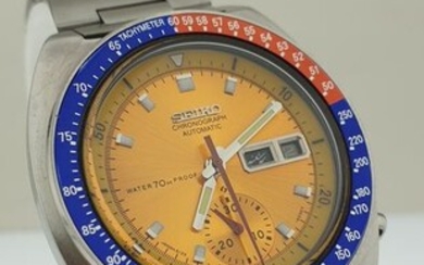 Lot-Art | Auctions | Seiko Watches