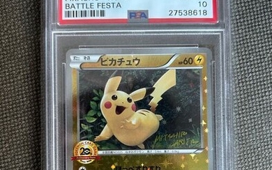 The Pokémon Company - Pokémon - Trading card - Hyper Rare! - Pikachu Holo Battle Festa Promo Arita 20th Anniversary - PSA10! - Collectors Item - 2016