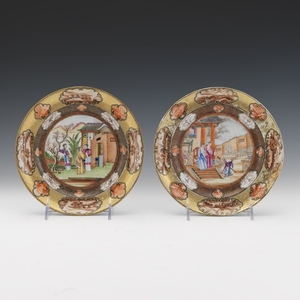 Two Chinese Export Porcelain Plates, "Rockefeller" or "Palace" Pattern, ca. Qianlong Period, Late 18th Century