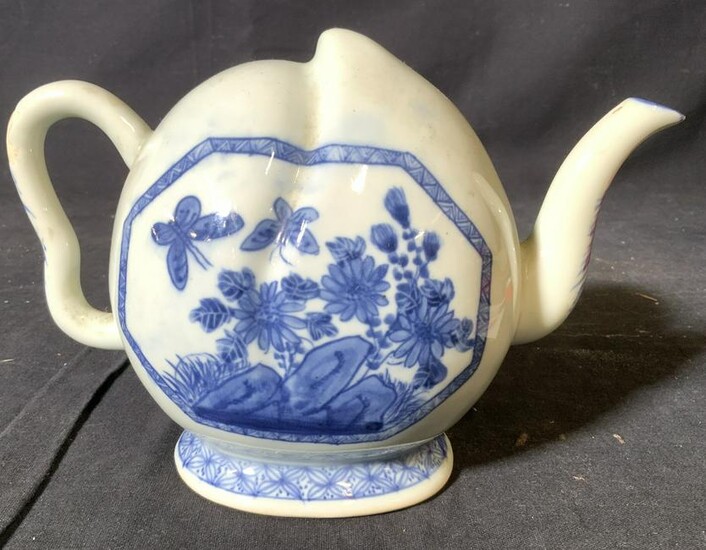 Vintage Asian Porcelain Teapot Vessel