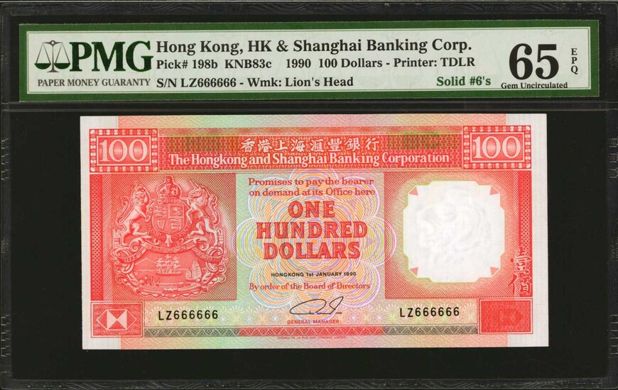 (t) HONG KONG. Hong Kong & Shanghai Banking Corporation. 100 Dollars, 1990. P-198b. Solid Serial Number. PMG Gem Uncirculated 65 EPQ.